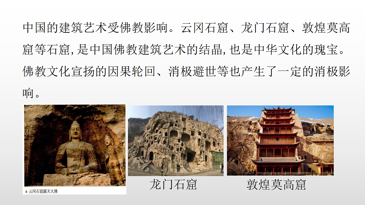 17356958第6页