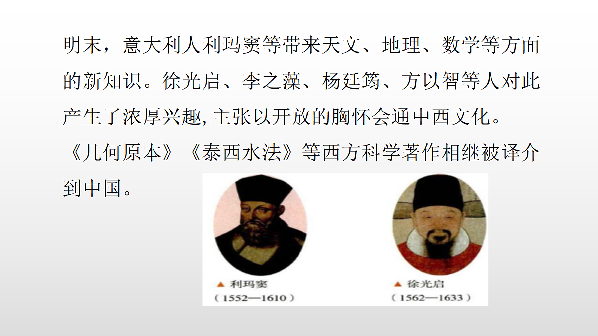 17356958第7页