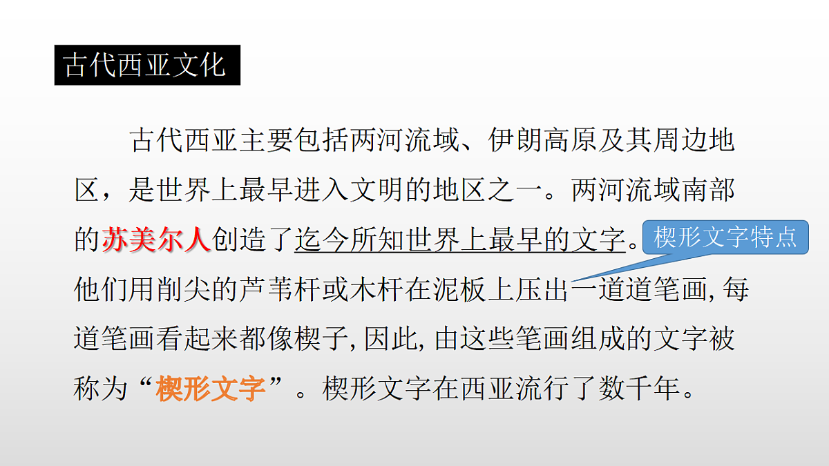 17356959第2页