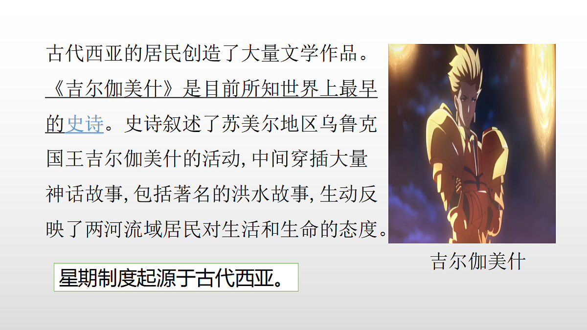 17356959第4页