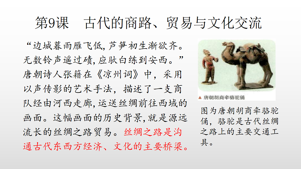 17356965第1页