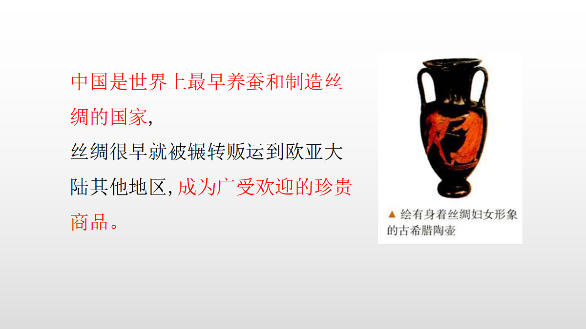 17356965第3页