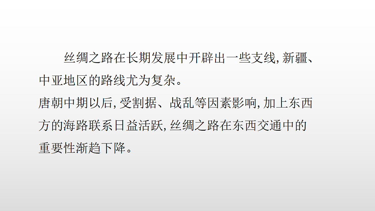 17356965第8页