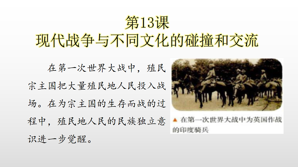 17356969第1页