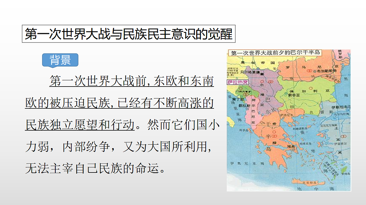 17356969第2页