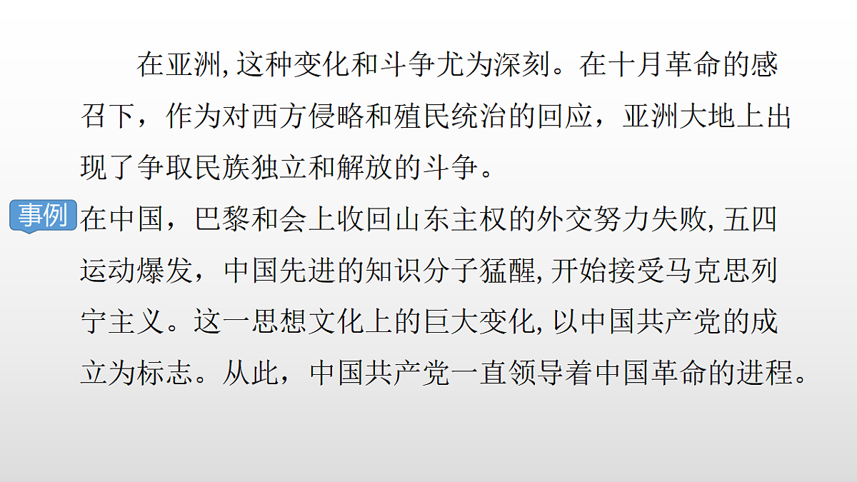 17356969第7页