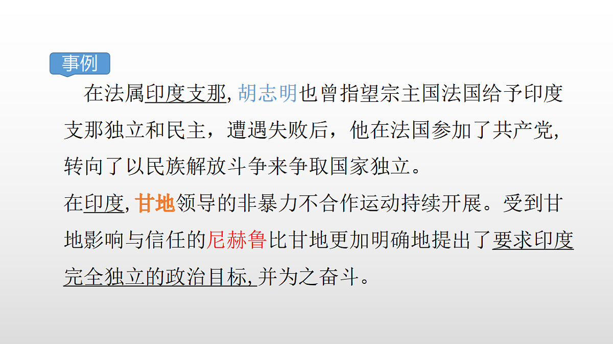 17356969第8页