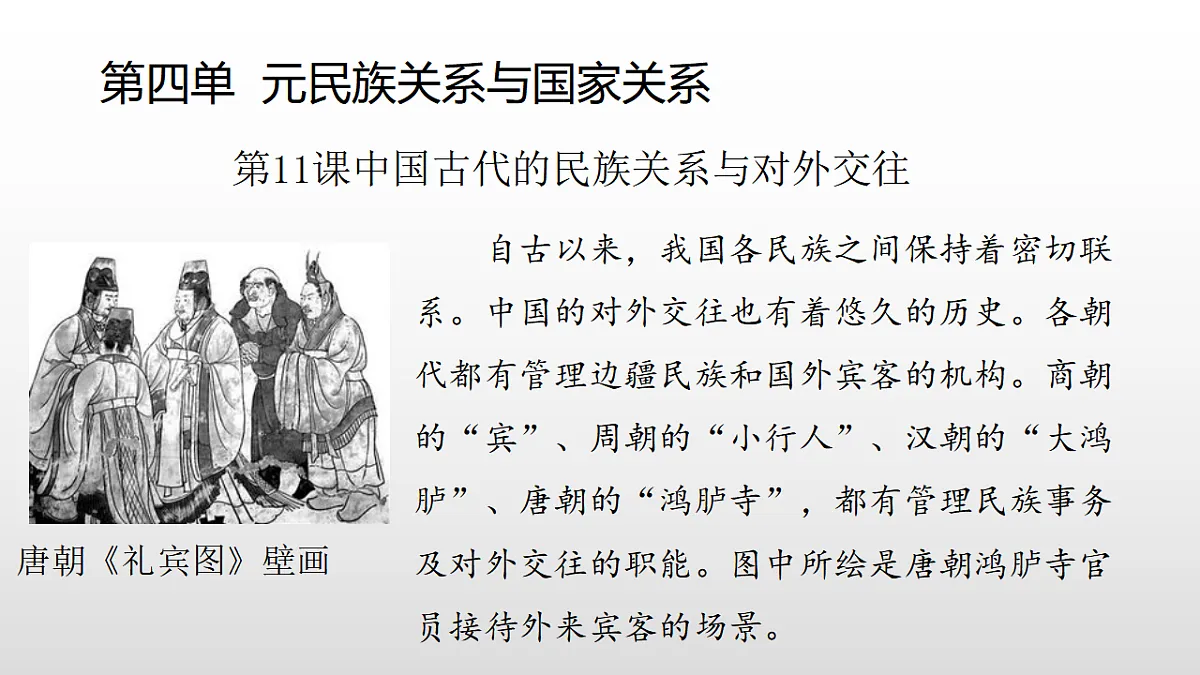 17357078第1页