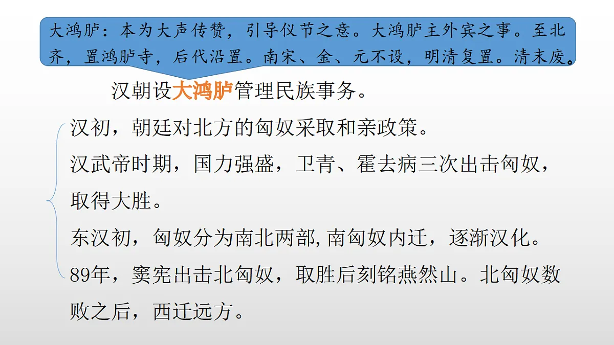 17357078第3页