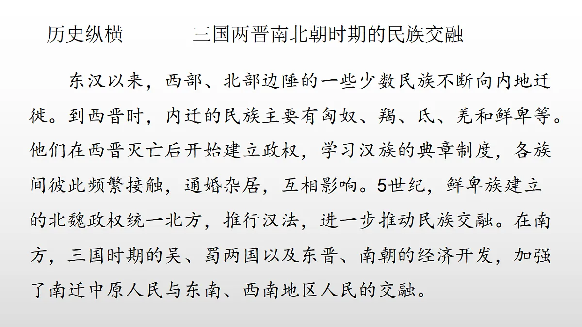 17357078第8页