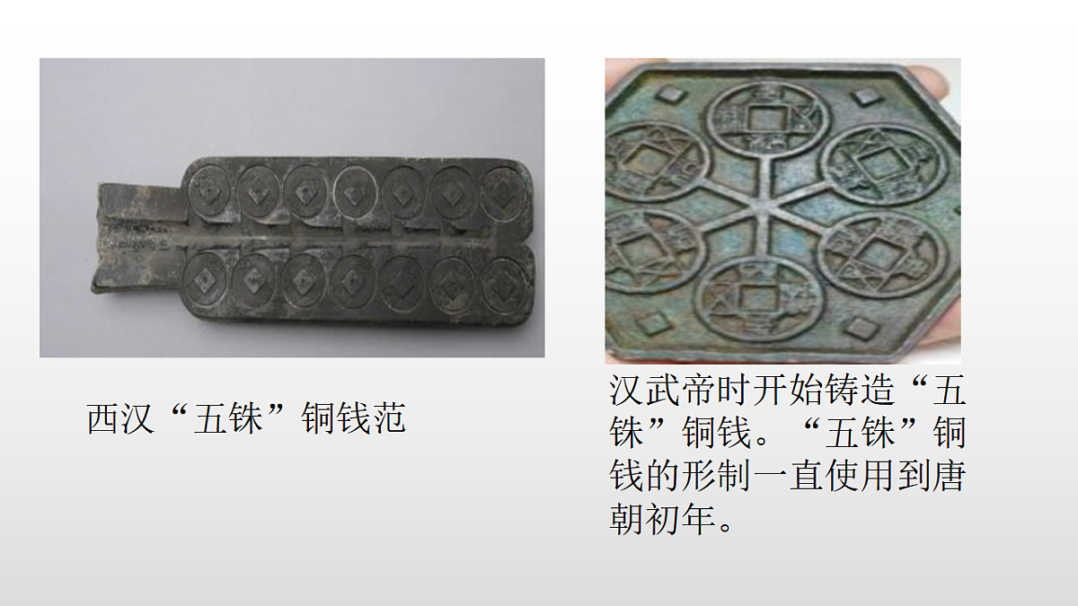 17357082第6页