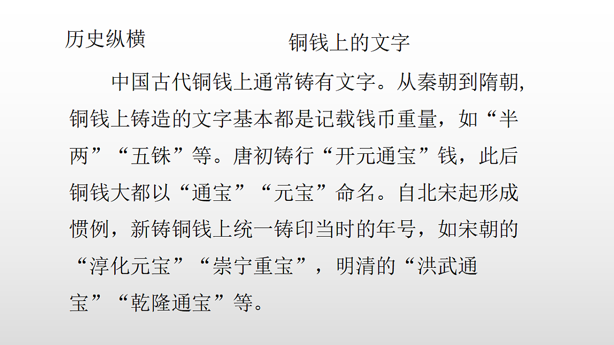 17357082第8页
