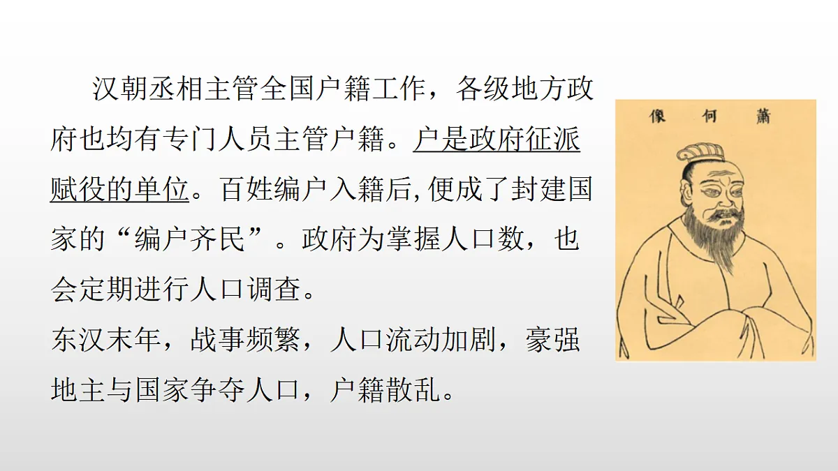 17357084第4页