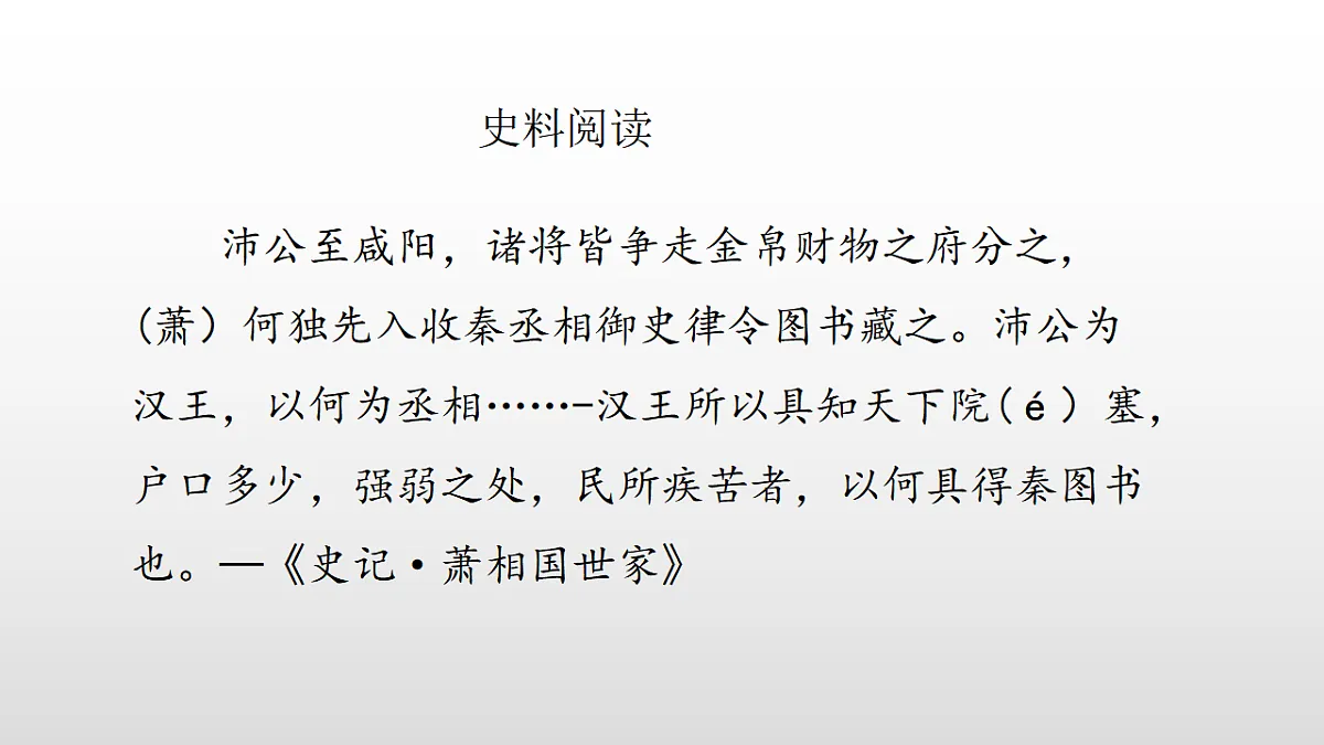 17357084第5页