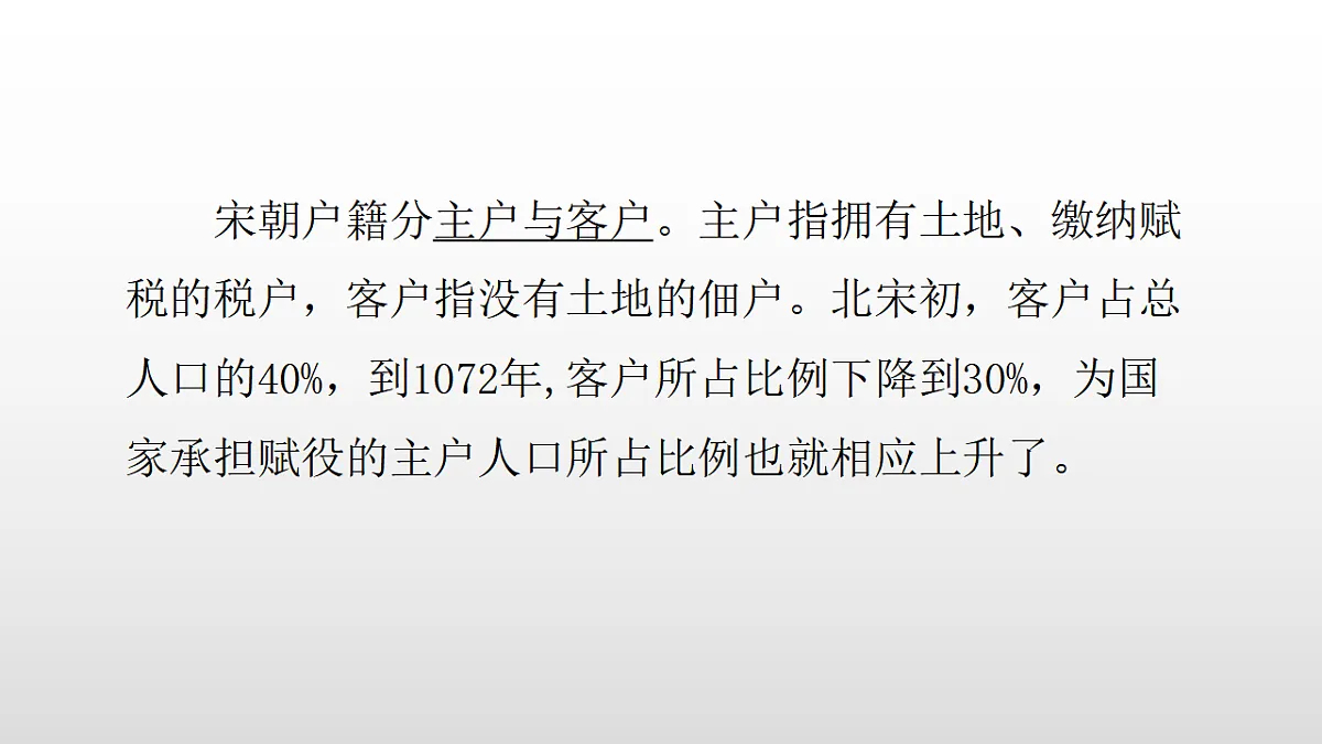 17357084第8页