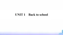 譯林版高中英語必修第一冊(cè)Unit 1 Back to school Section Ⅲ Integrated skills——倡議書課件+學(xué)案