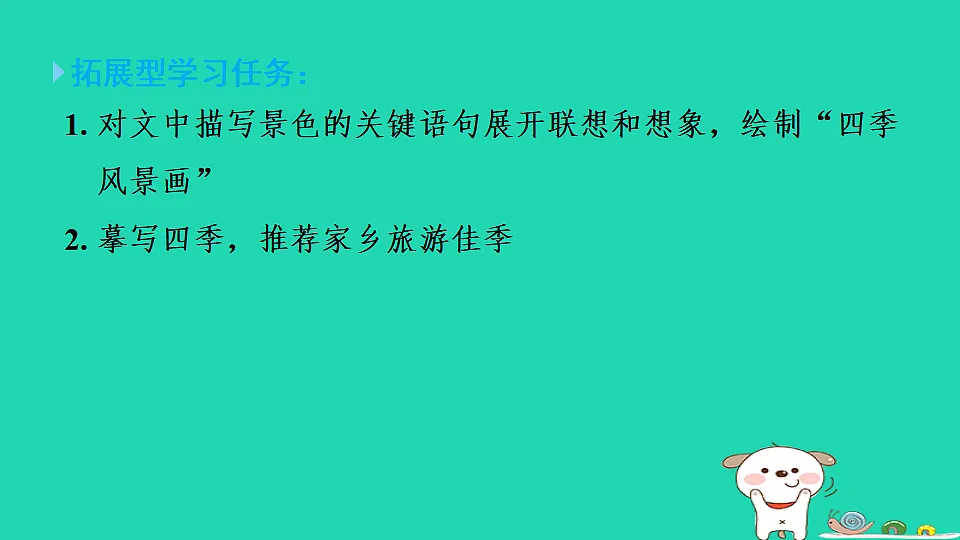 17357689第4页