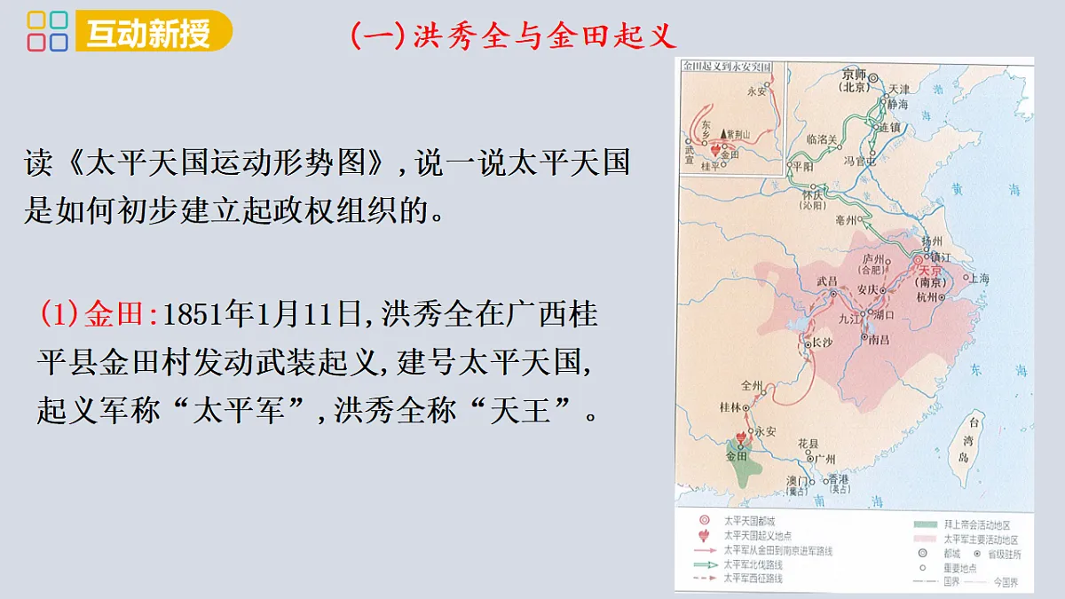 17358069第8页