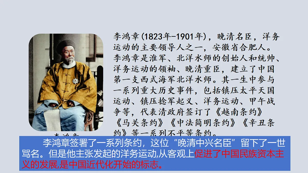 17358070第8页