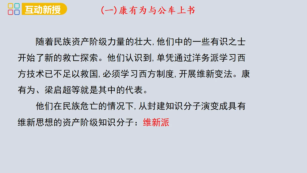 17358072第6页