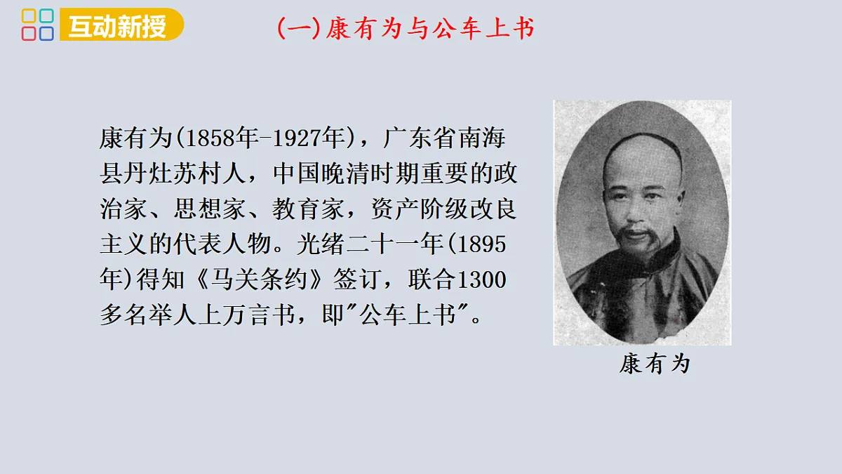 17358072第8页