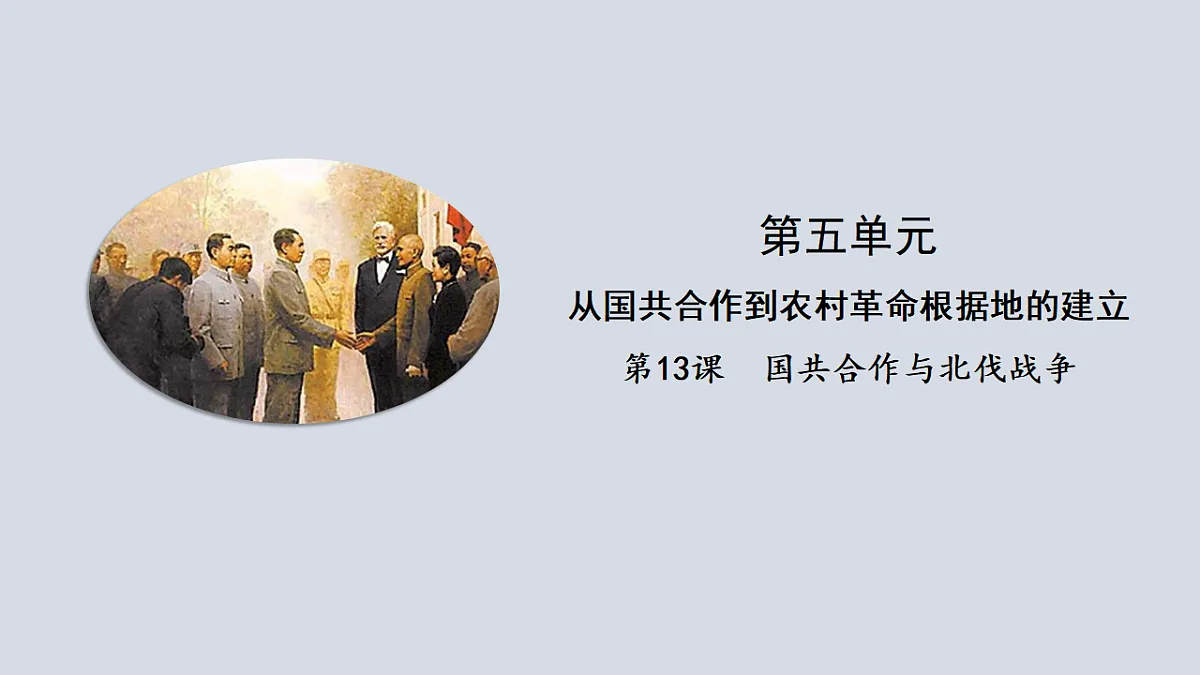 17358079第2页