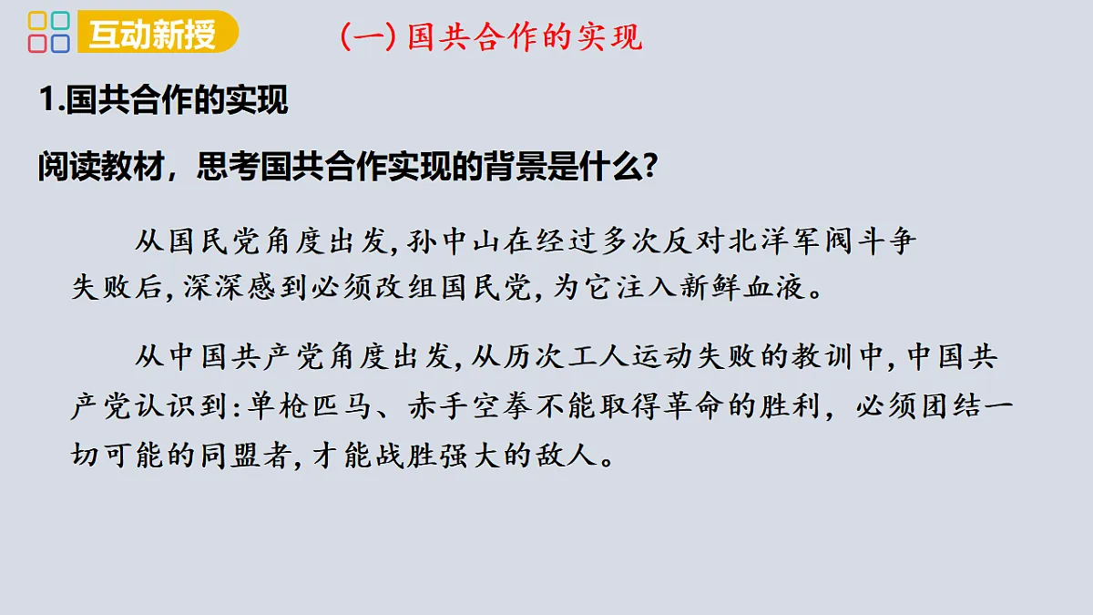 17358079第4页