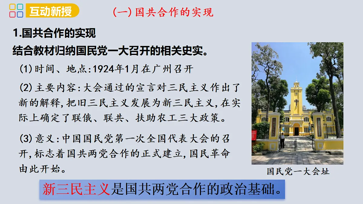 17358079第6页