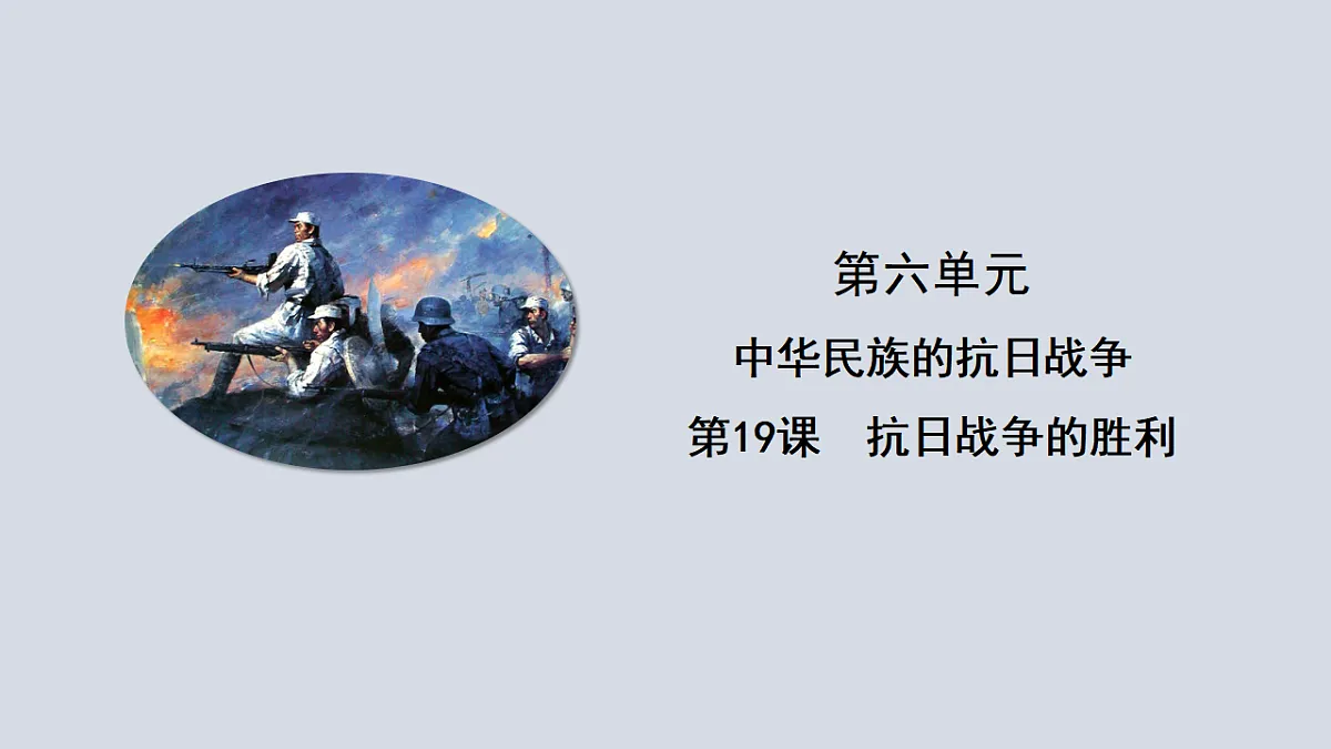 17358084第2页