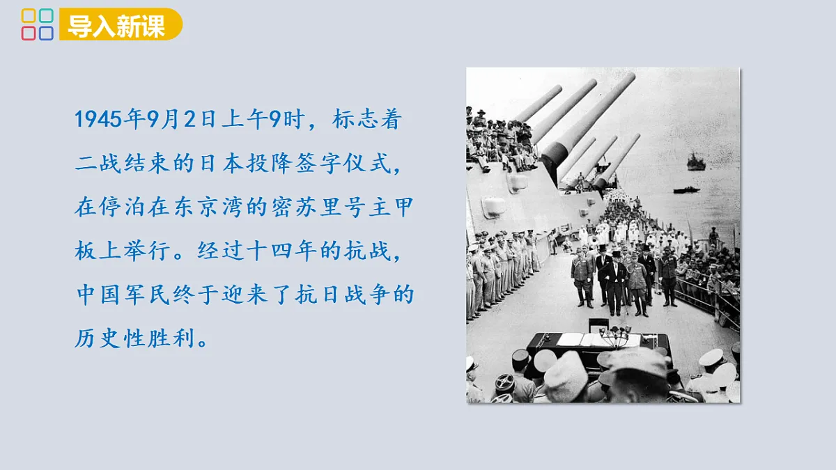 17358084第3页