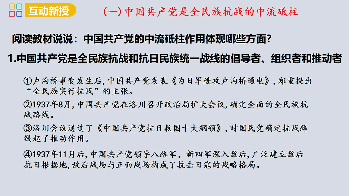 17358084第4页