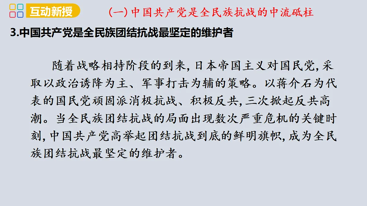 17358084第6页