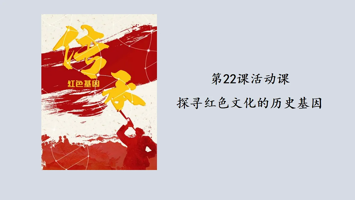 17358090第2页