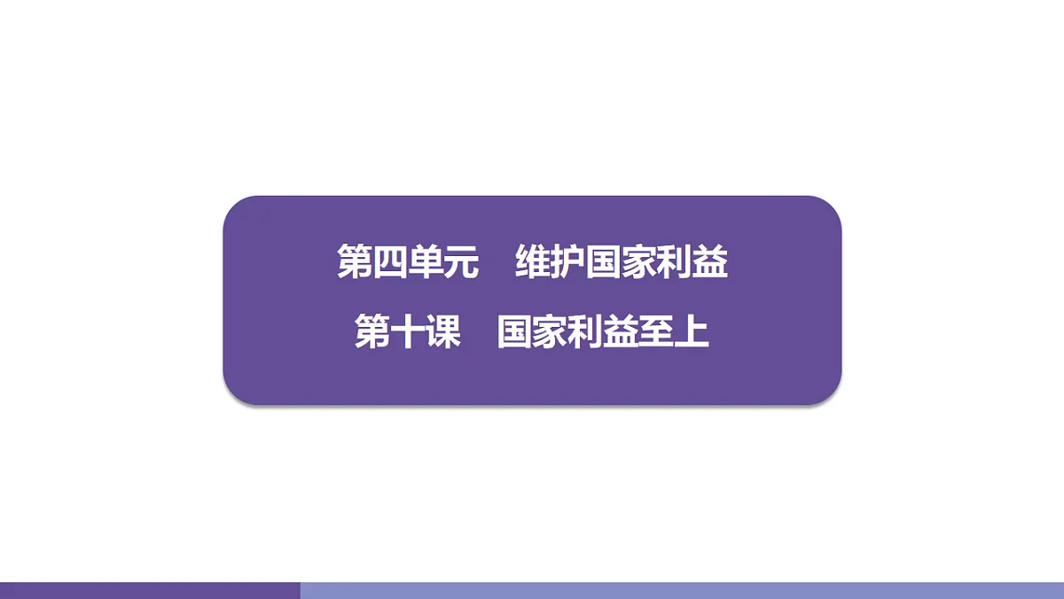 17358355第1页