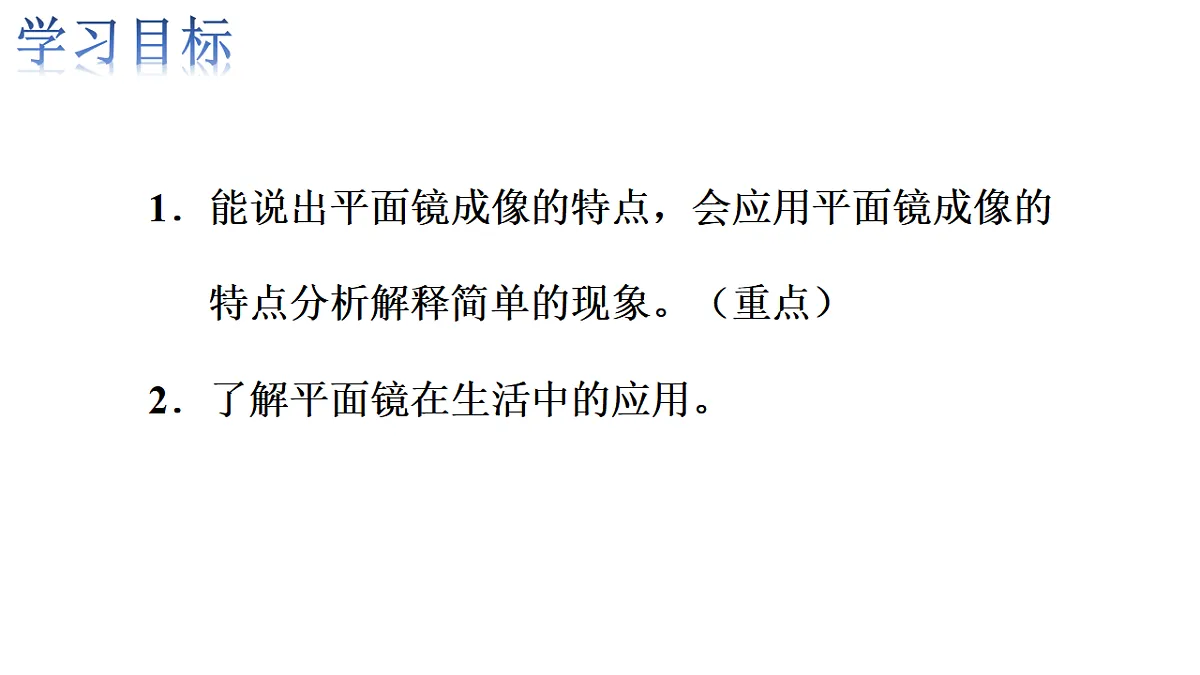 17358480第3页