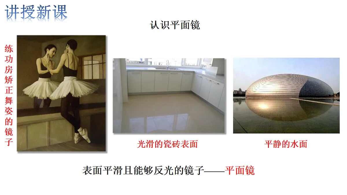 17358480第4页