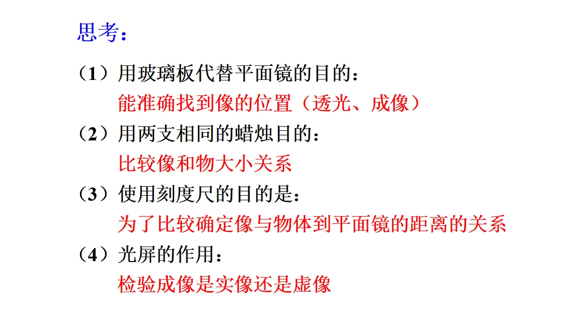 17358480第8页
