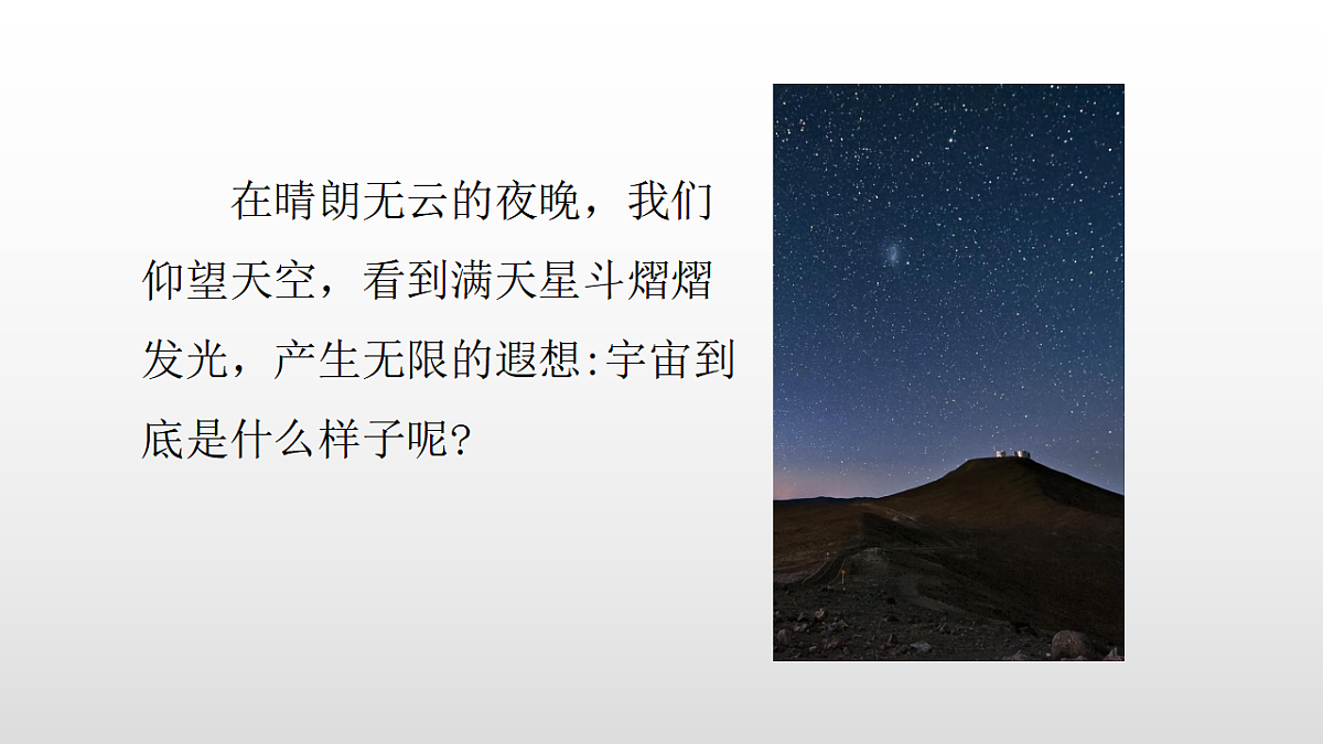 17358551第3页