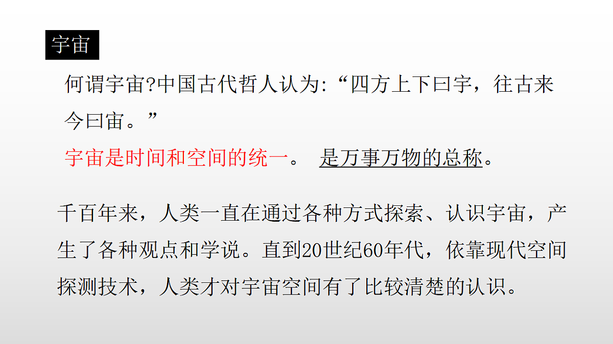 17358551第4页