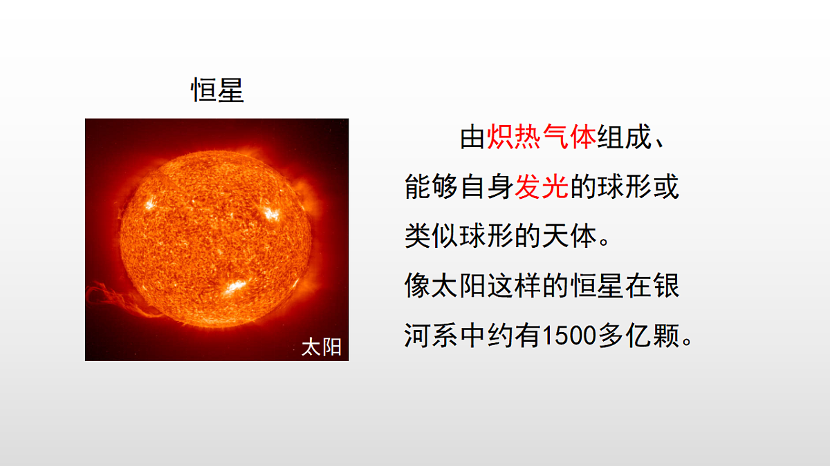 17358551第8页