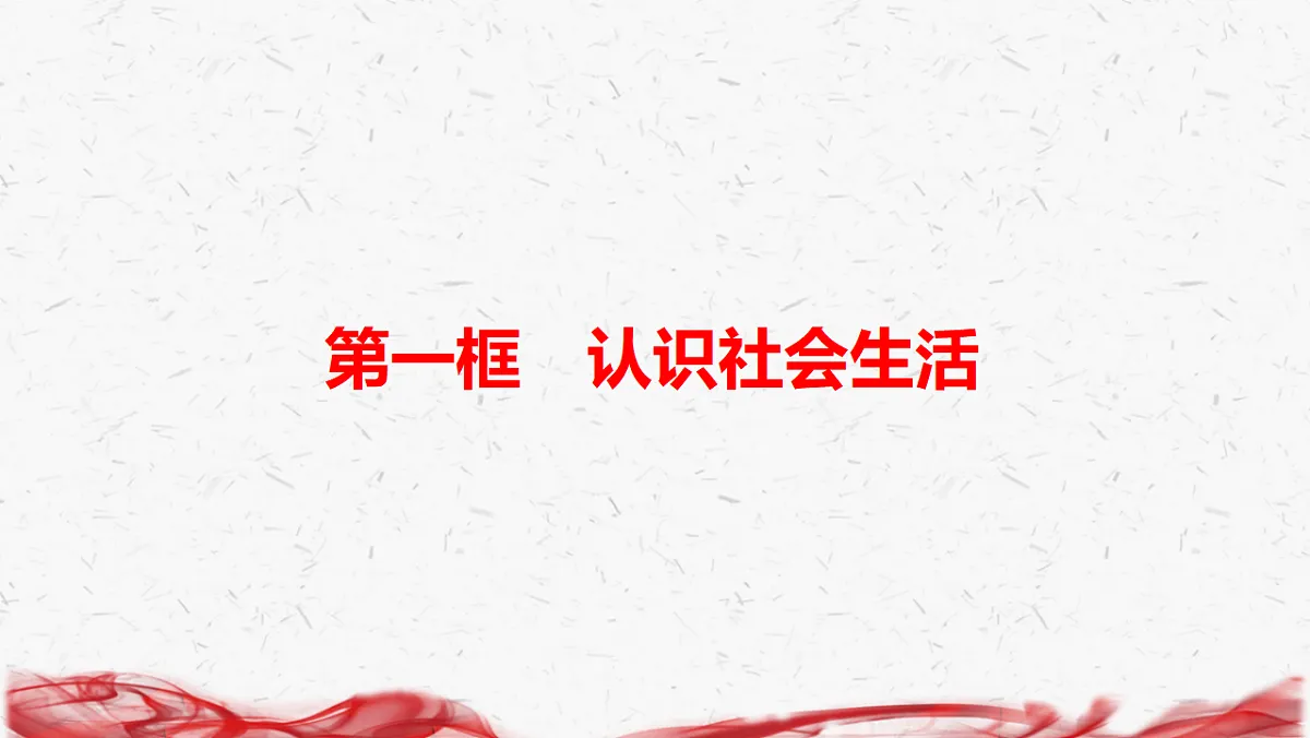 17358591第2页