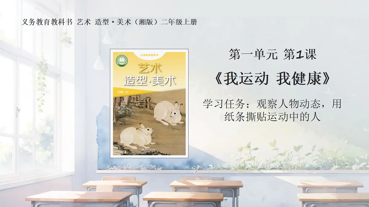 17358602第1页