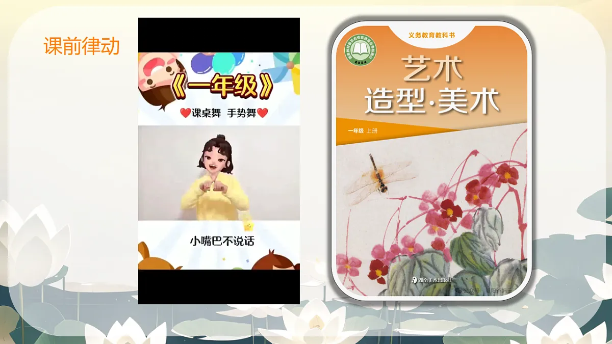 17358699第1页