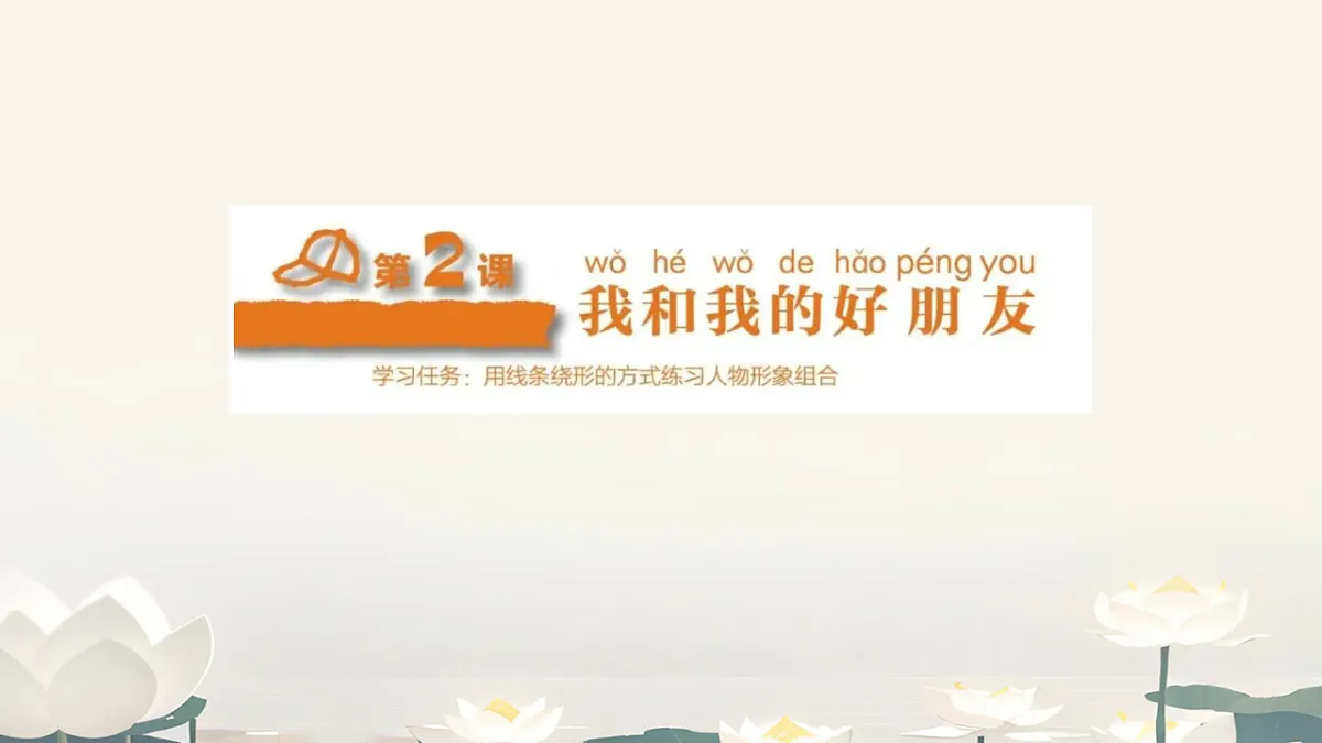 17358699第2页