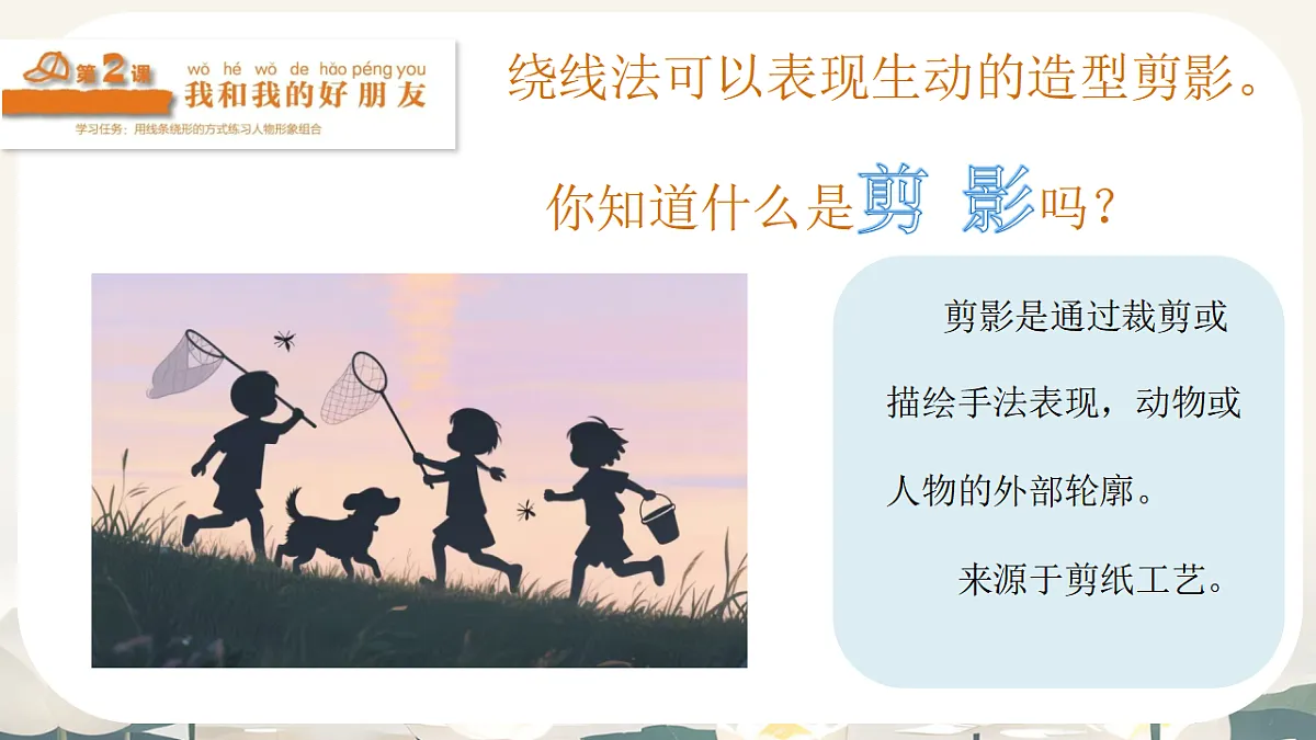 17358699第7页