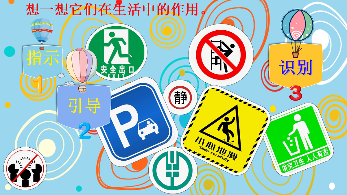 17358702第7页