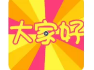 2025-2026學年湘美版美術(shù)一年級上冊第2課 我的太陽 課件