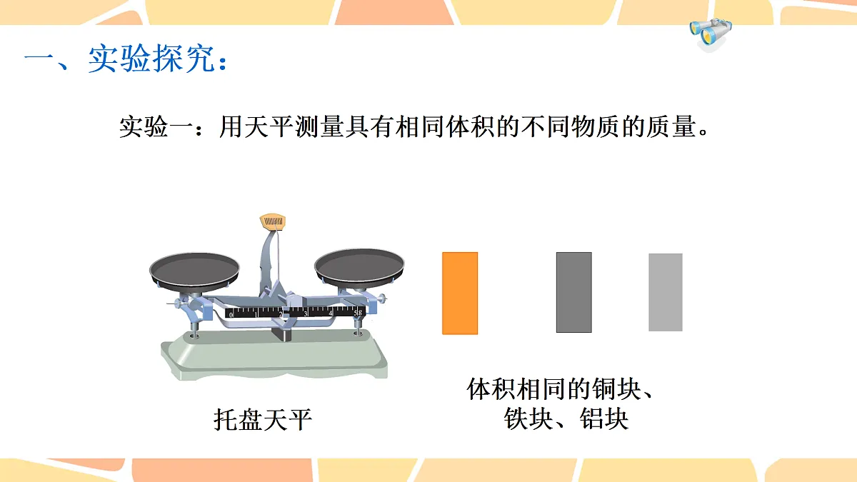 17358747第4页