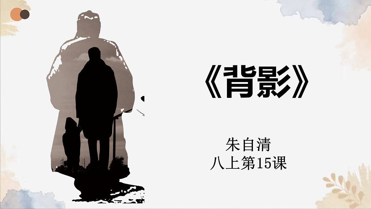 17359226第1页