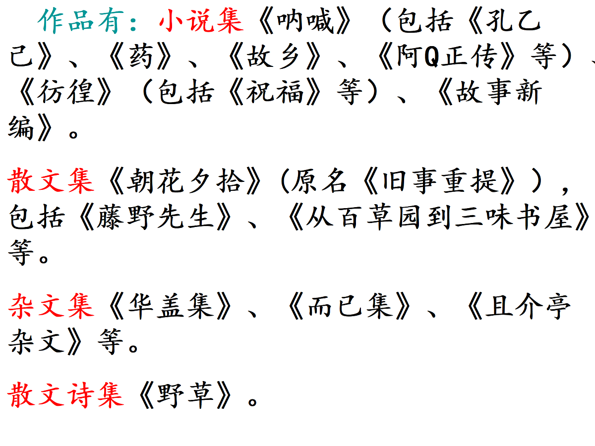 17359227第3页